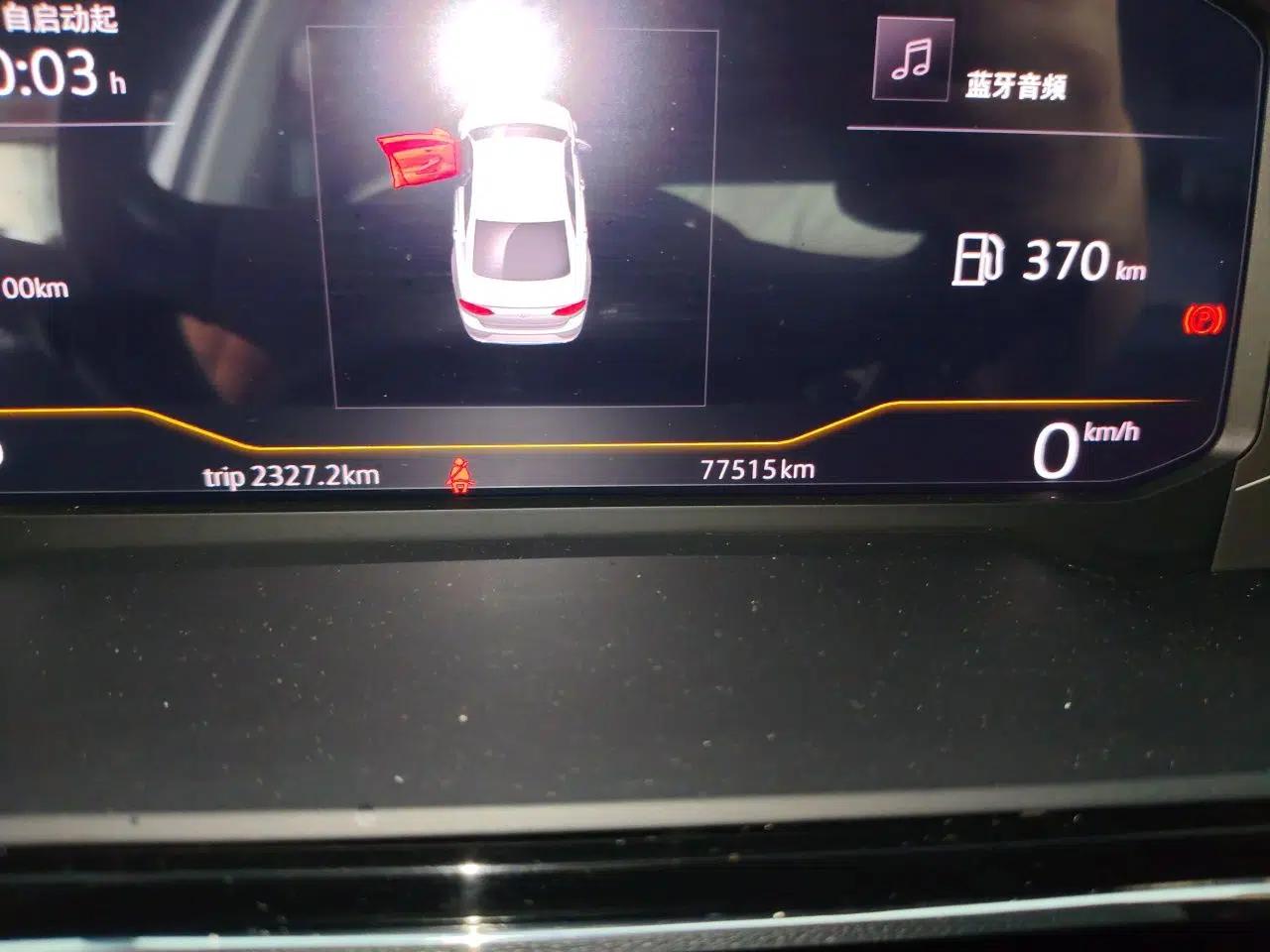 Volkswagen Lamando 2021 280TSI DSG Comfort Edition — миниатюра 12