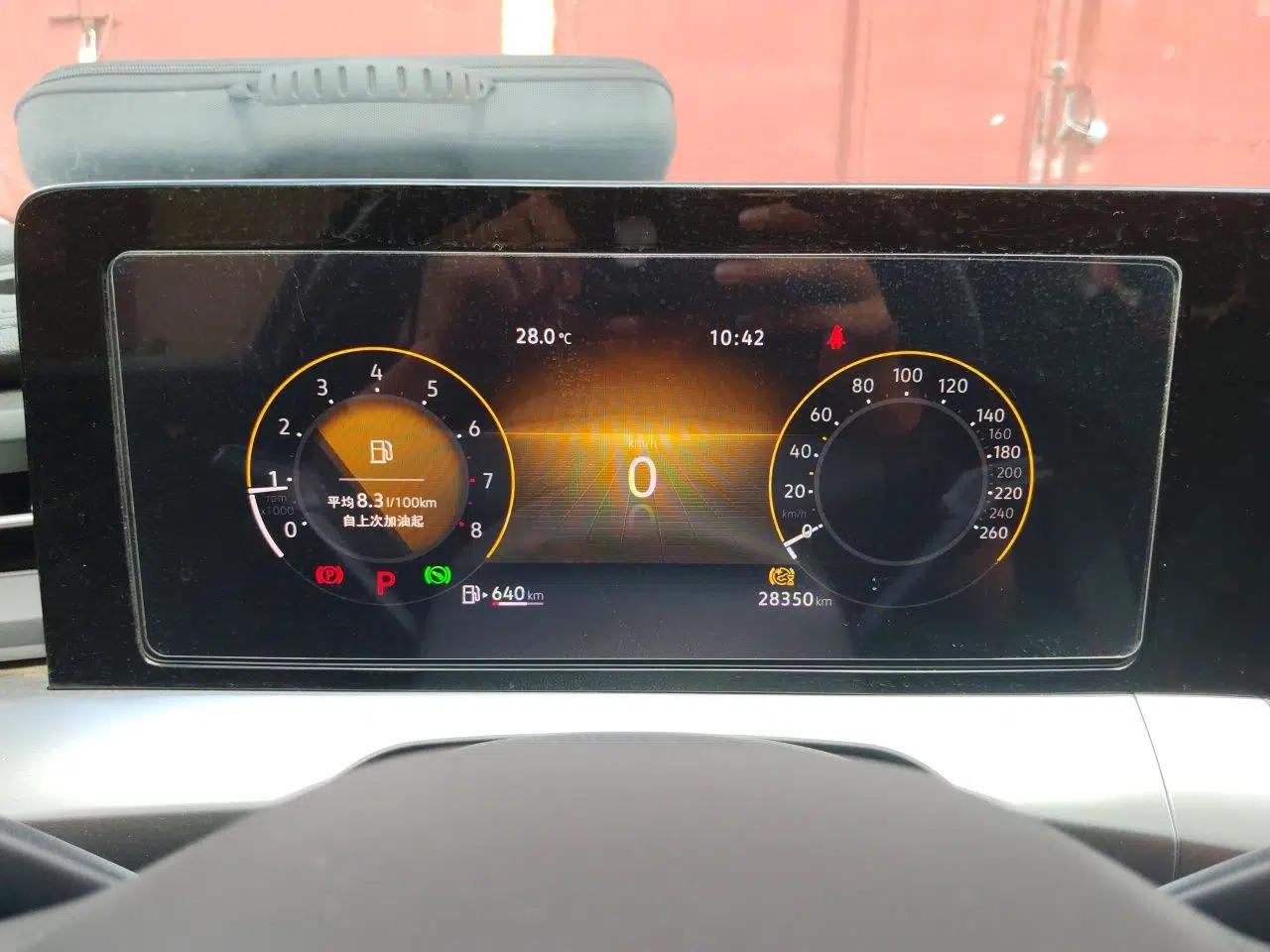 Volkswagen Lamando 2023 Lavida L 280TSI DSG Spicy Edition — миниатюра 8