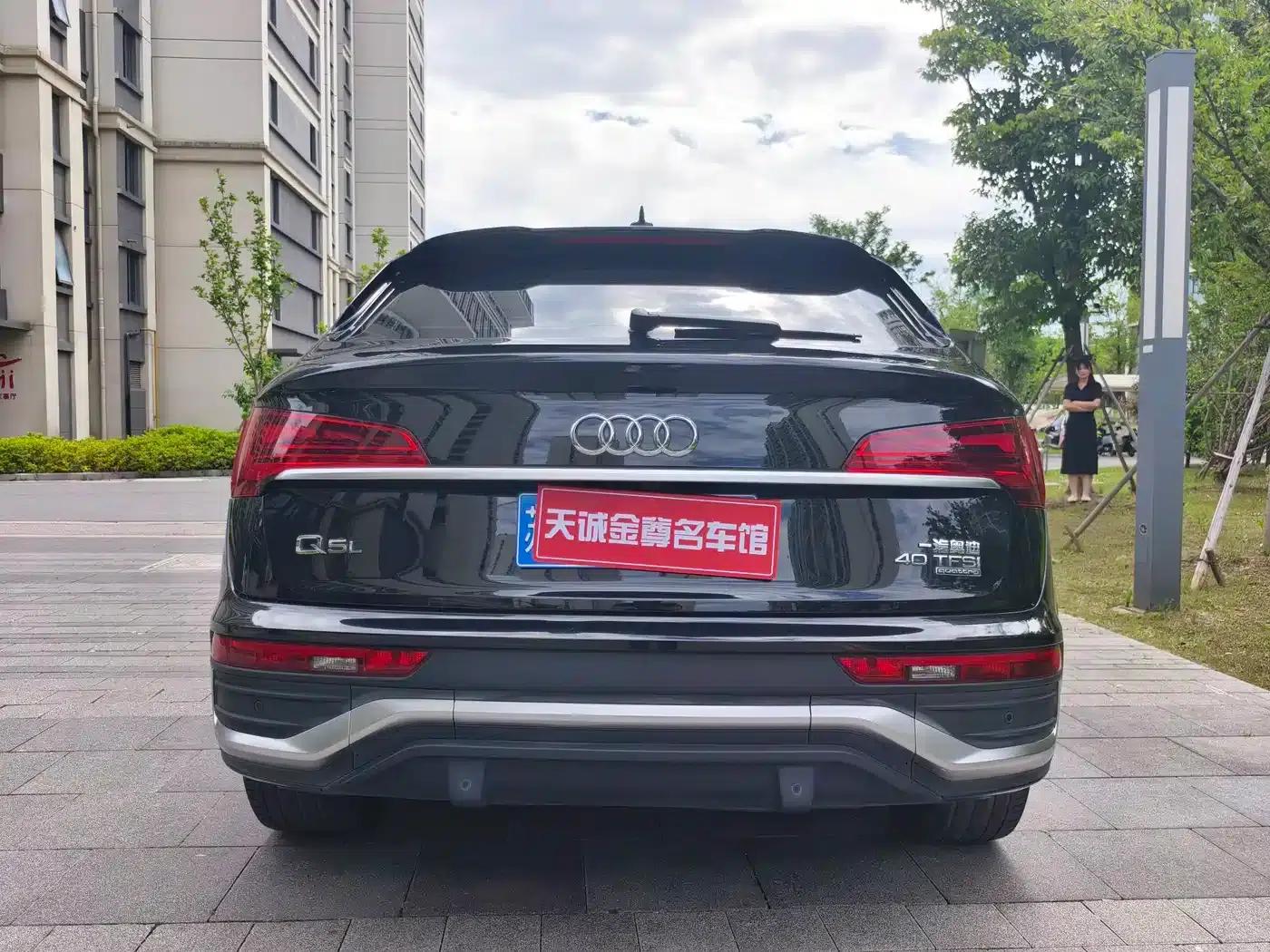Audi Q5L Sportback 2022 40 TFSI Luxury — миниатюра 15