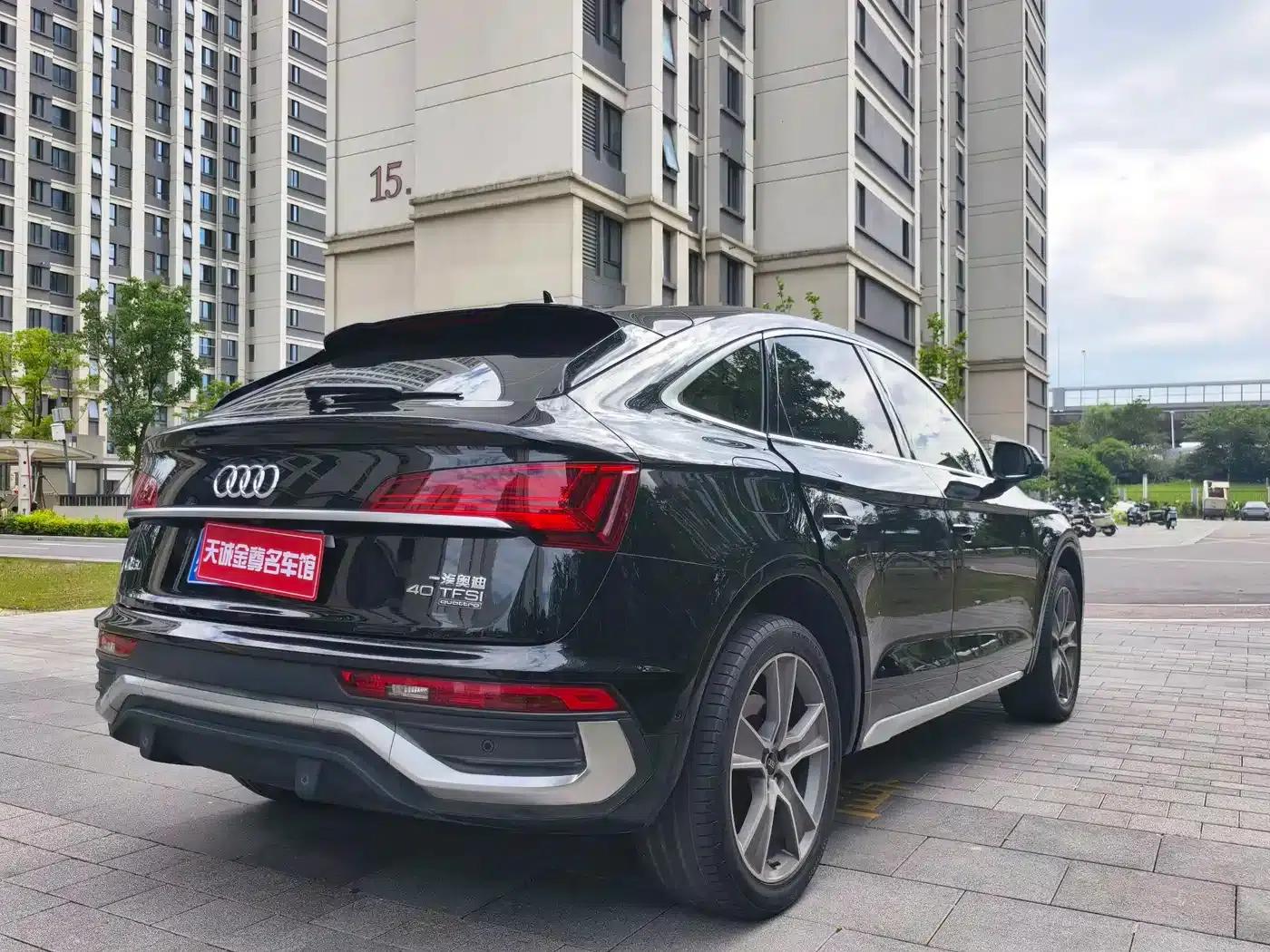 Audi Q5L Sportback 2022 40 TFSI Luxury — миниатюра 16