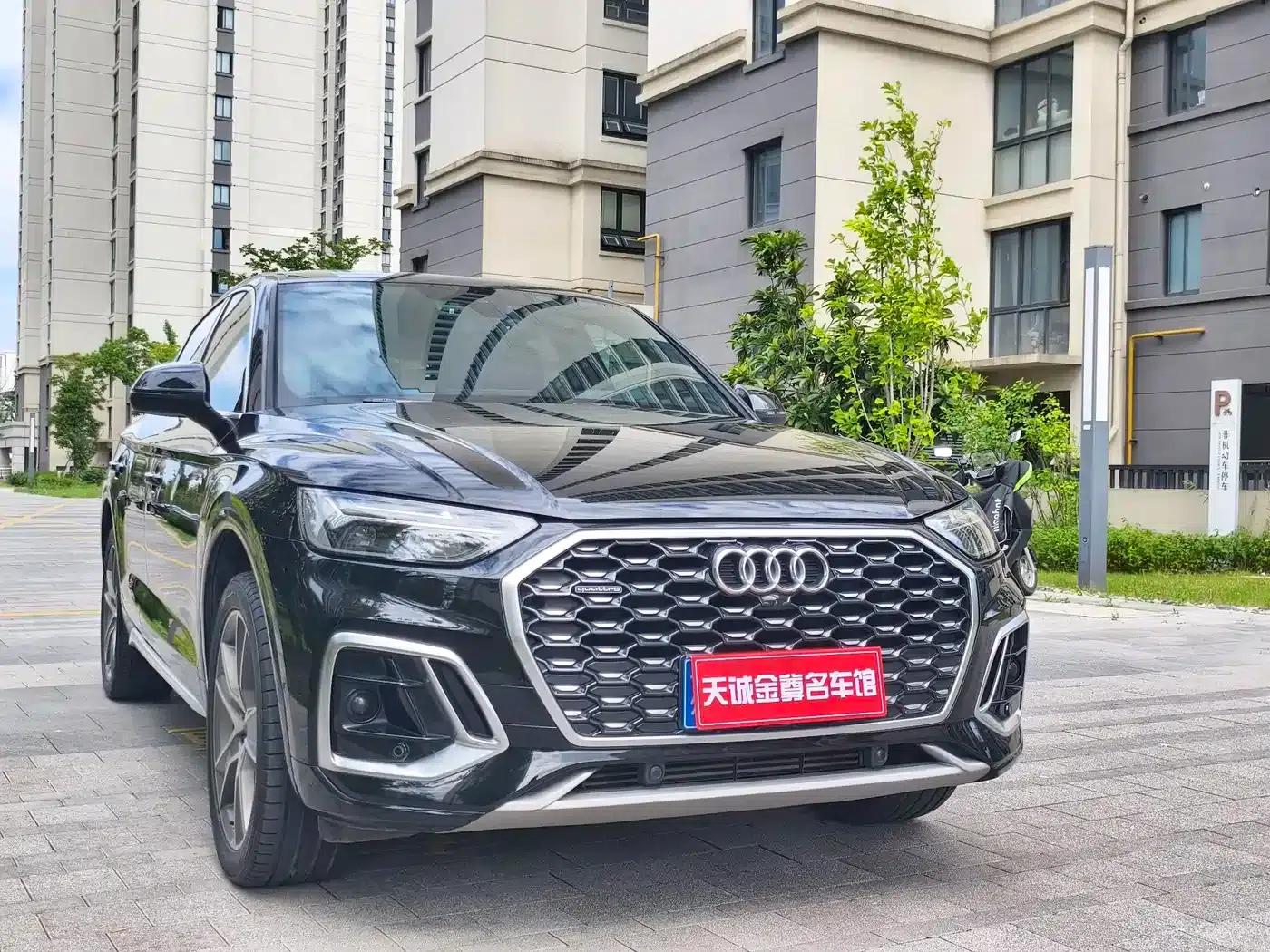 Audi Q5L Sportback 2022 40 TFSI Luxury — миниатюра 3