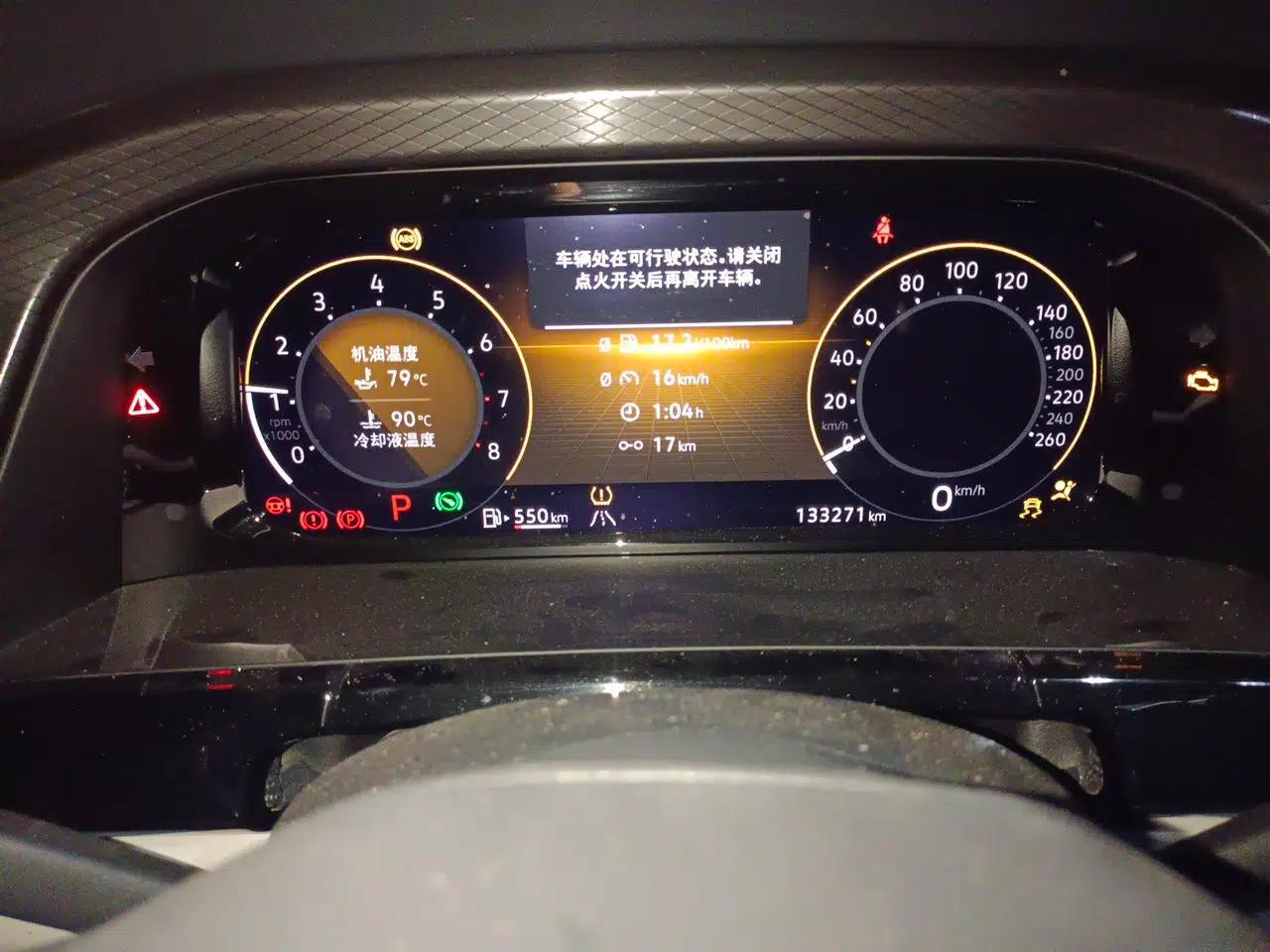 Volkswagen Teramont 2021 380TSI Four-Wheel Drive Luxury Edition — миниатюра 11