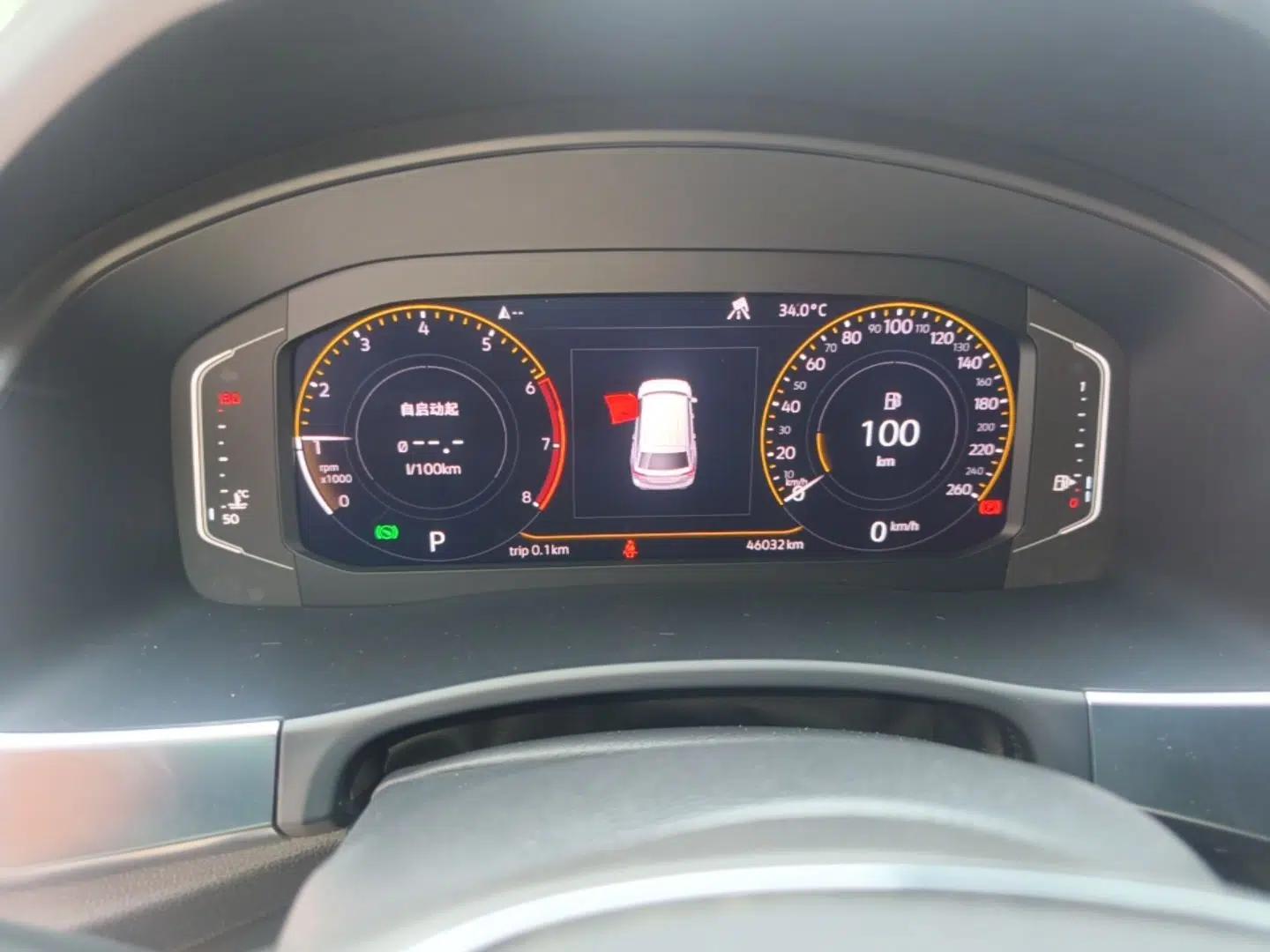 Volkswagen Teramont 2020 380TSI Four-Wheel Drive Comfort Edition China VI Standard — миниатюра 14