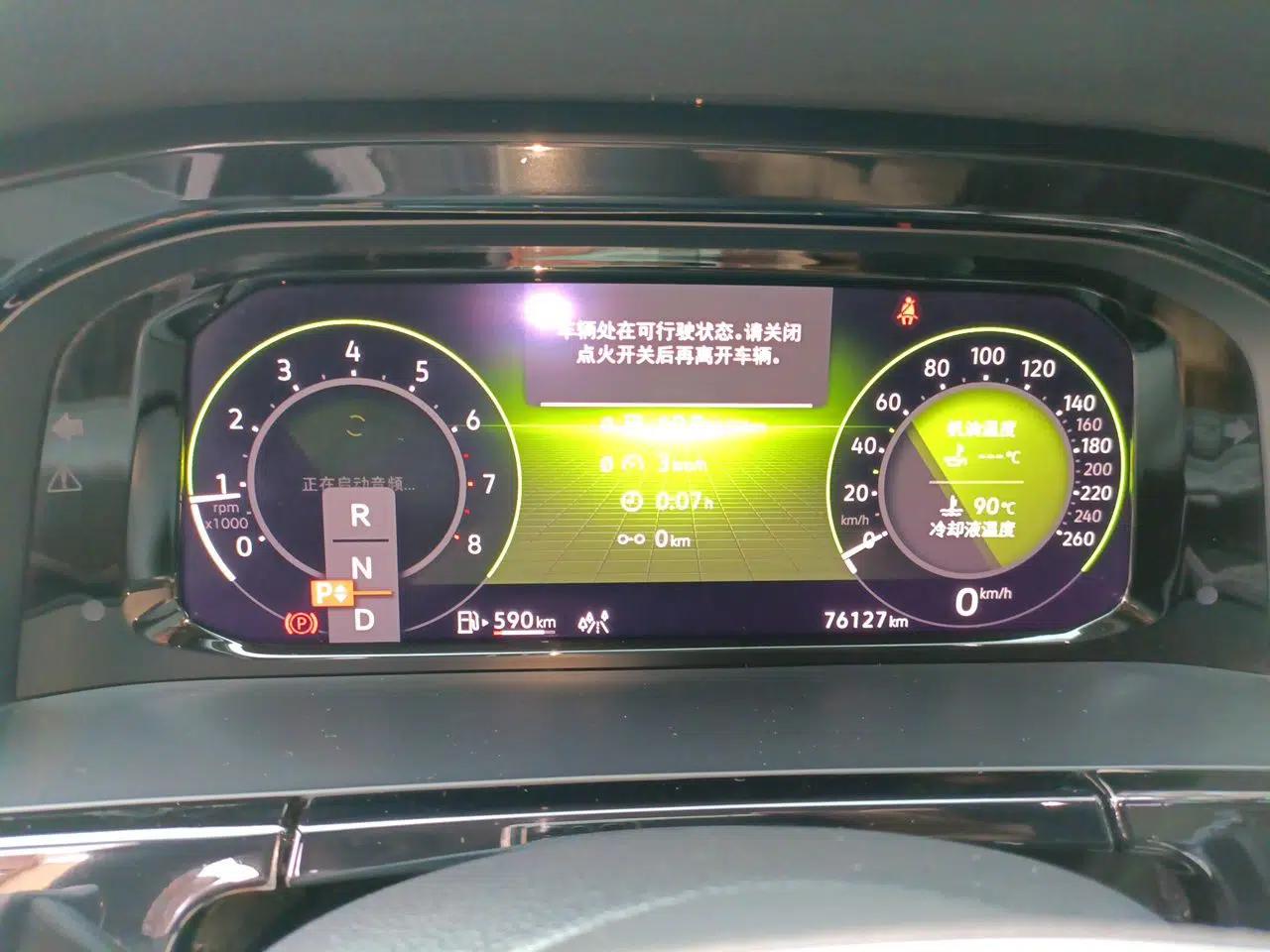 Volkswagen Teramont 2021 380TSI Four-Wheel Drive Prestige Luxury Edition — миниатюра 11
