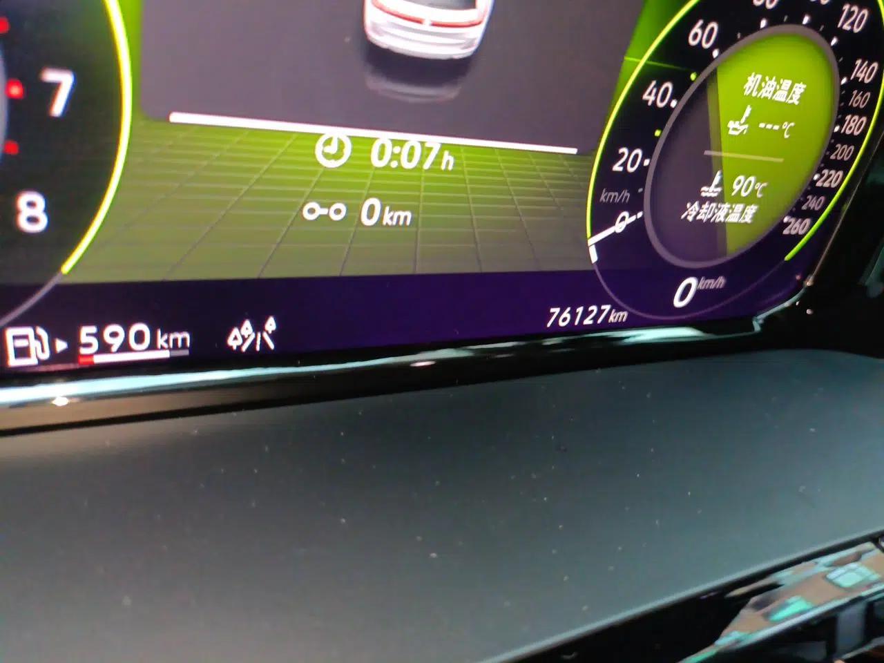 Volkswagen Teramont 2021 380TSI Four-Wheel Drive Prestige Luxury Edition — миниатюра 12