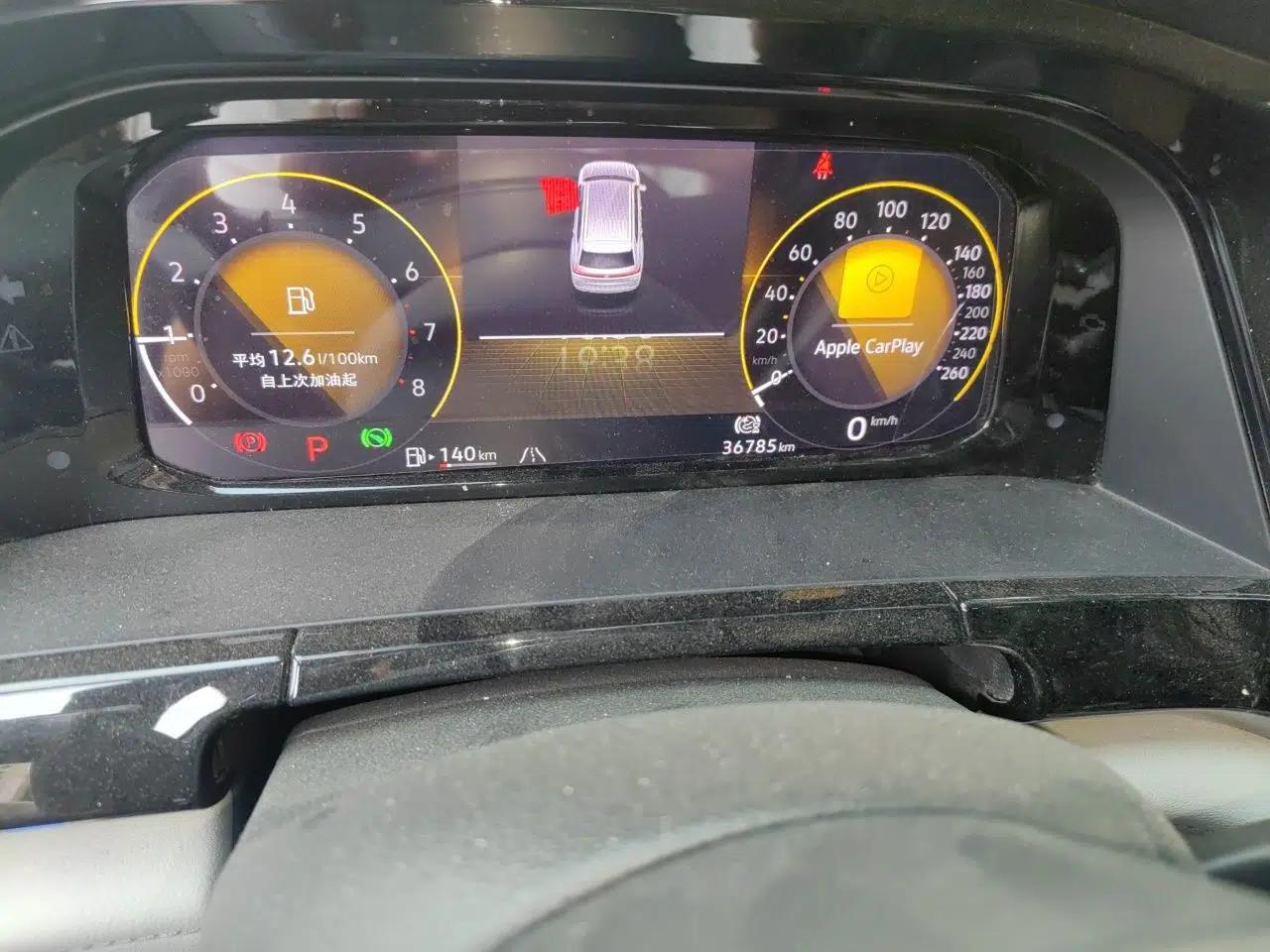 Volkswagen Teramont 2022 380TSI Four-Wheel Drive Prestige Luxury Edition — миниатюра 12
