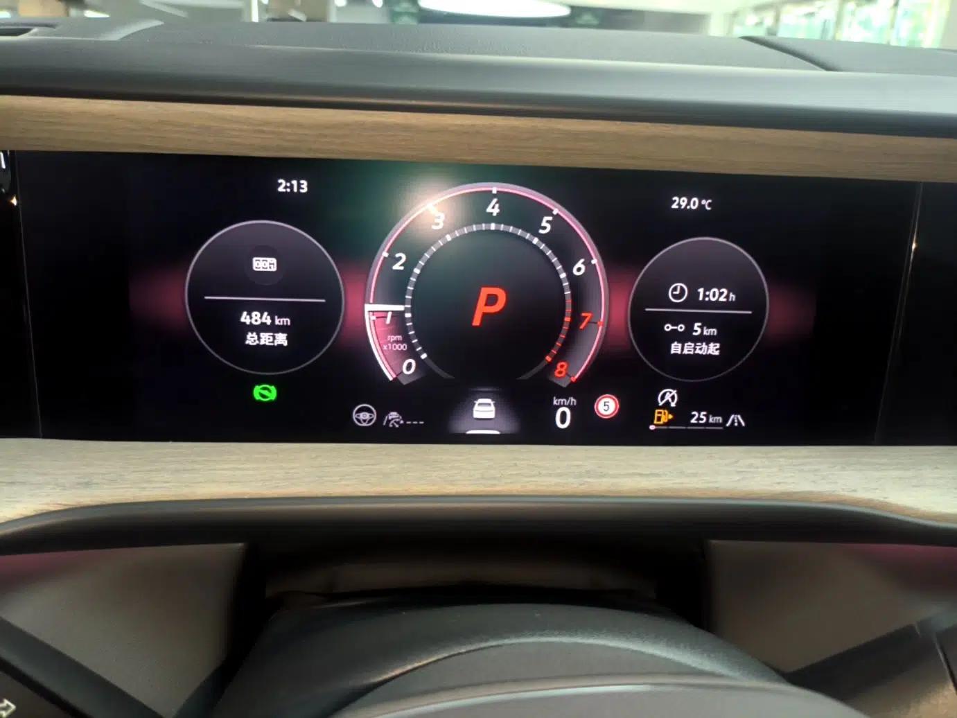 Volkswagen Teramont 2025 Tiguan Pro 450TSI 4Motion Crosswind Edition — миниатюра 14