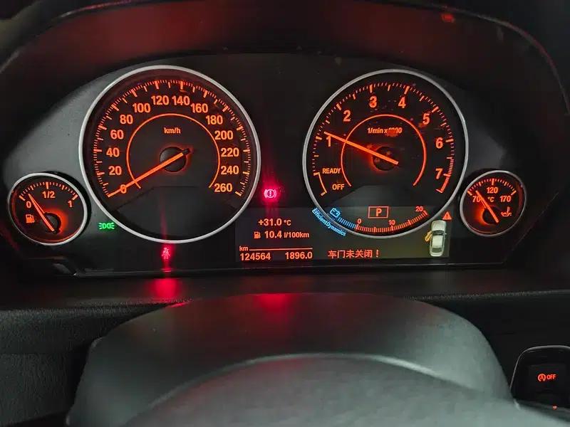 2017 BMW 3 Series 320Li M Sport — миниатюра 8
