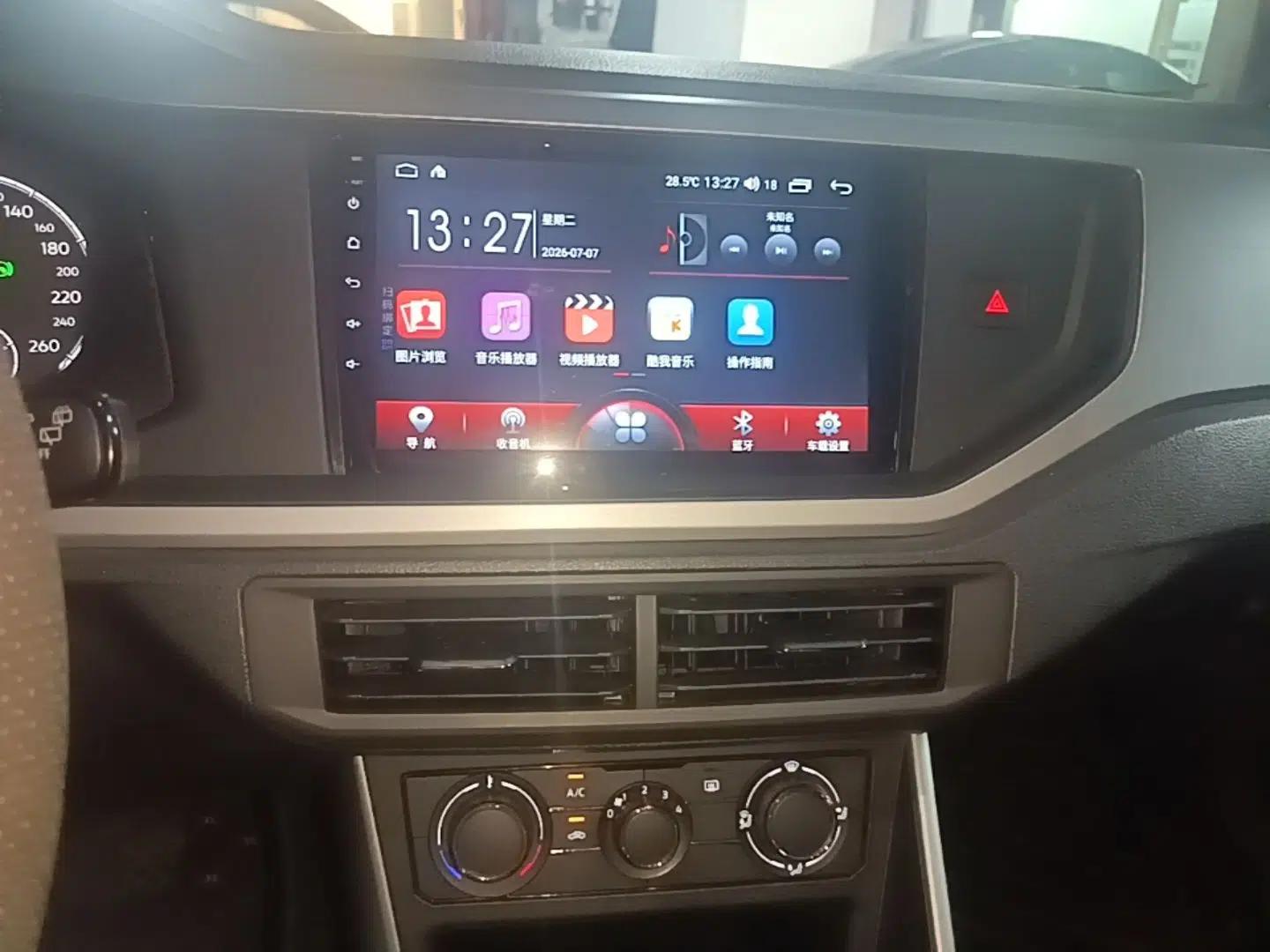 Volkswagen Polo 2019 Plus 1.5L Automatic Panoramic Enjoyment Edition — миниатюра 15