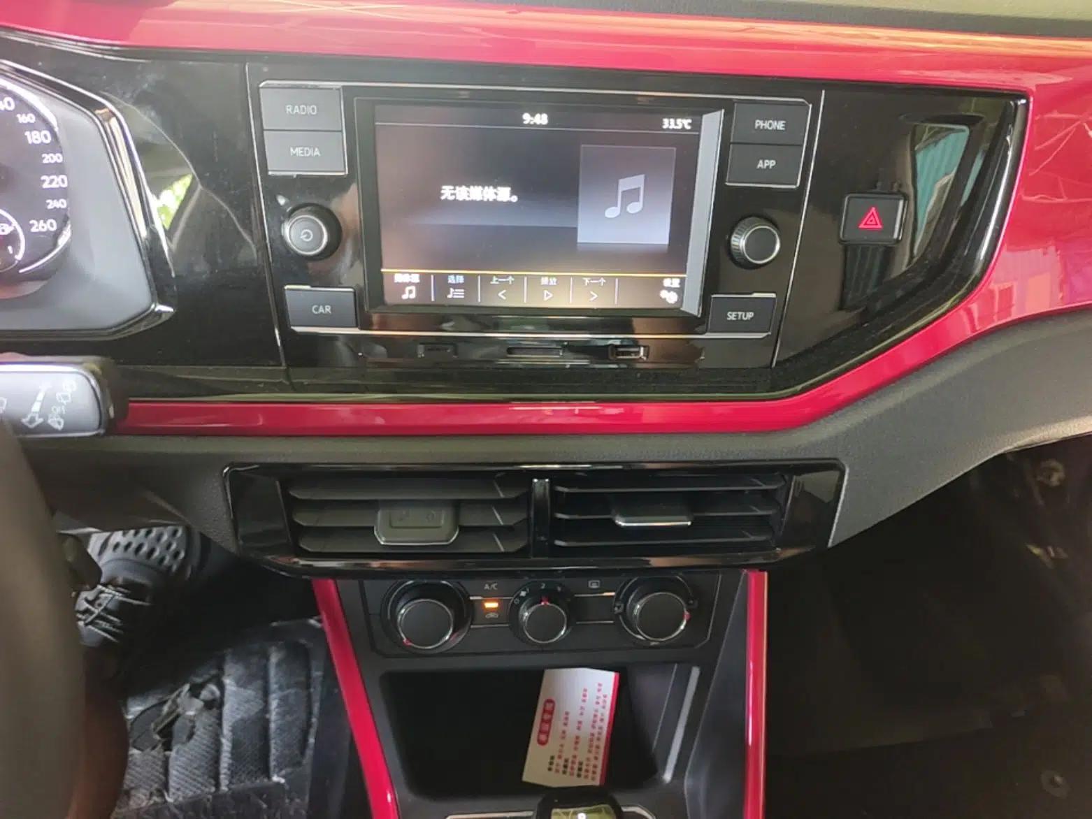 Volkswagen Polo 2019 Plus 1.5L Automatic Colorful Technology Edition — миниатюра 15