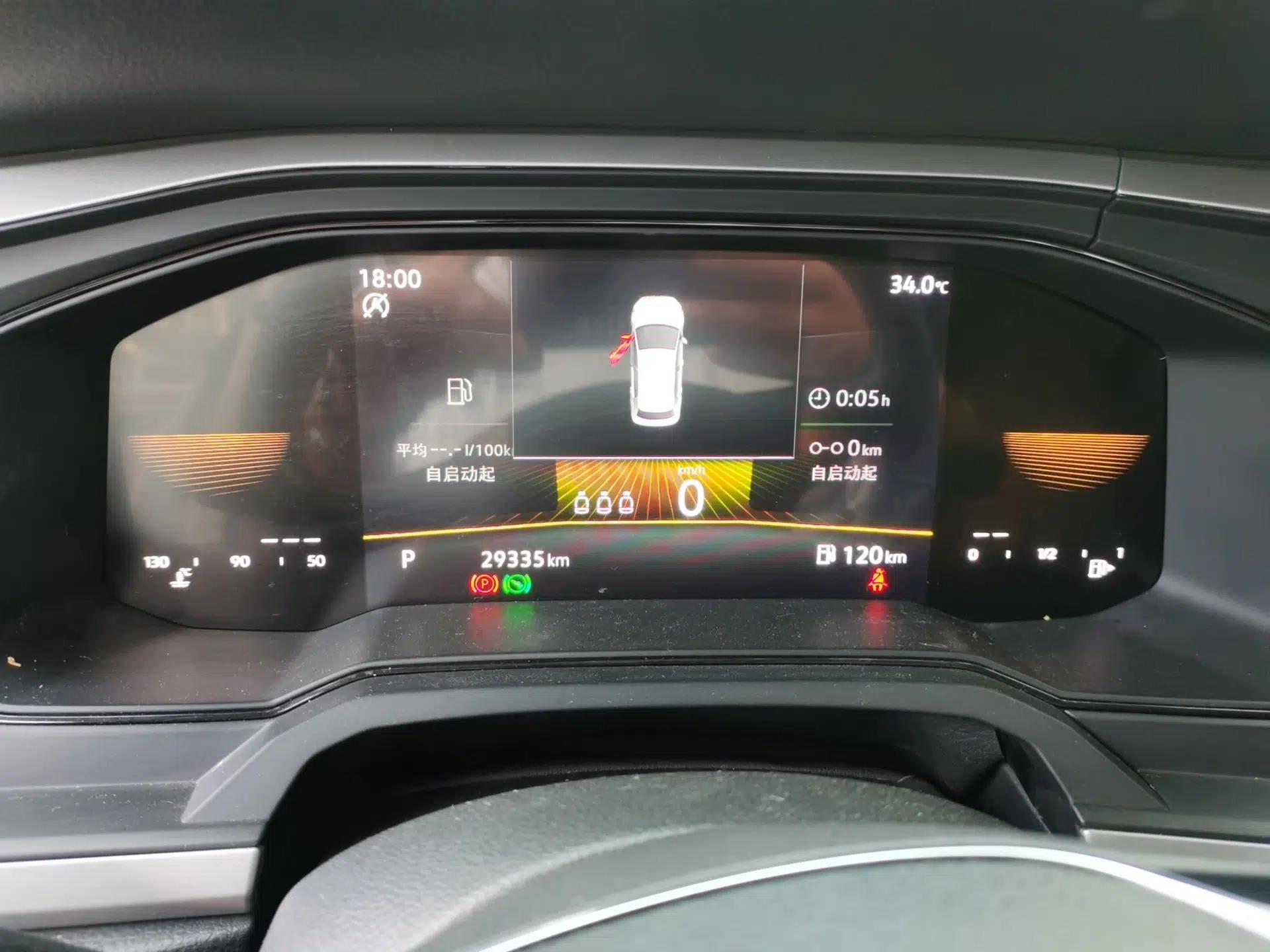 Volkswagen Polo 2023 Plus 1.5L Automatic Enjoy-the-Moment Edition — миниатюра 11
