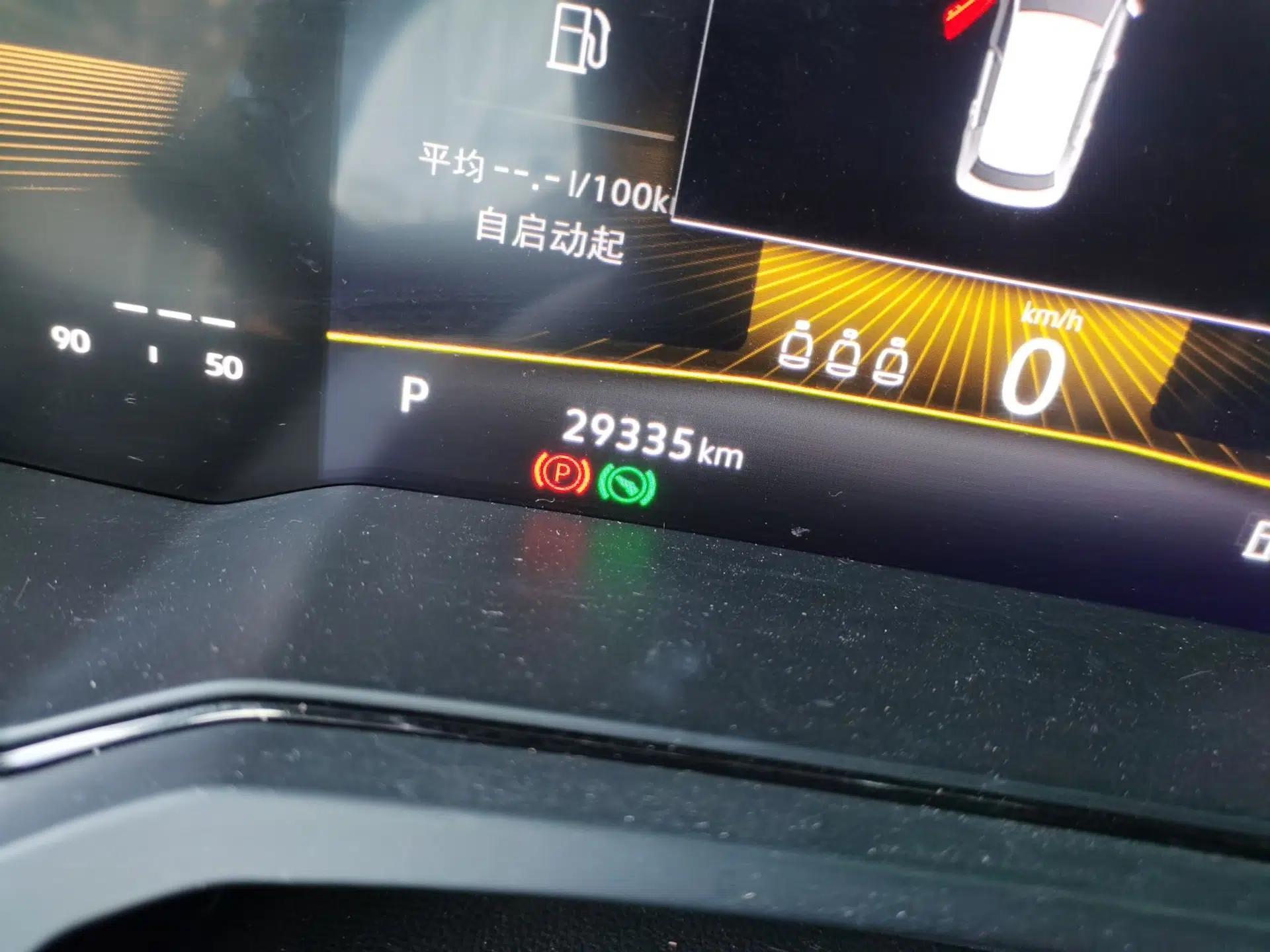 Volkswagen Polo 2023 Plus 1.5L Automatic Enjoy-the-Moment Edition — миниатюра 12