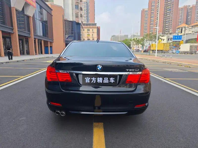 2011 BMW 7 Series 730Li Elegant Edition — миниатюра 6