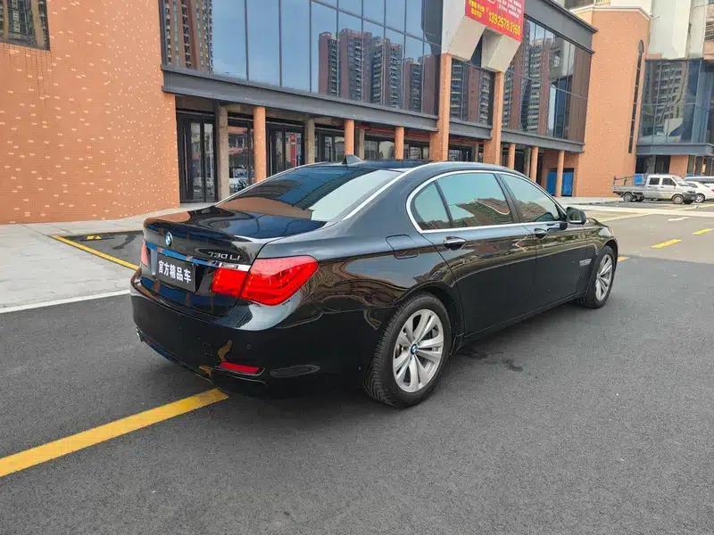 2011 BMW 7 Series 730Li Elegant Edition — миниатюра 7
