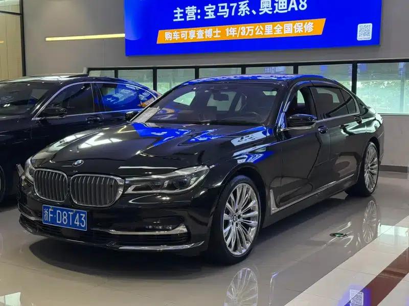 2017 BMW 7 Series M760Li xDrive — миниатюра 1