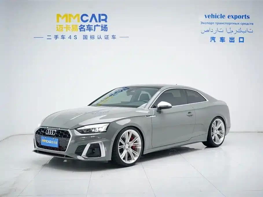 2021 Audi A5 Imported Coupe 45 TFSI quattro Dynamic Edition — миниатюра 1