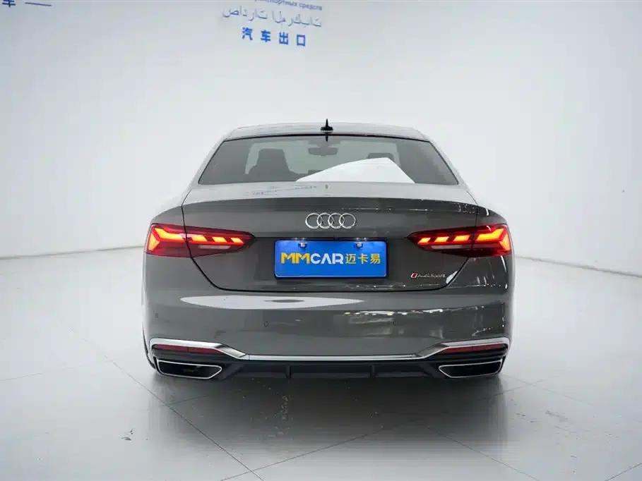 2021 Audi A5 Imported Coupe 45 TFSI quattro Dynamic Edition — миниатюра 8