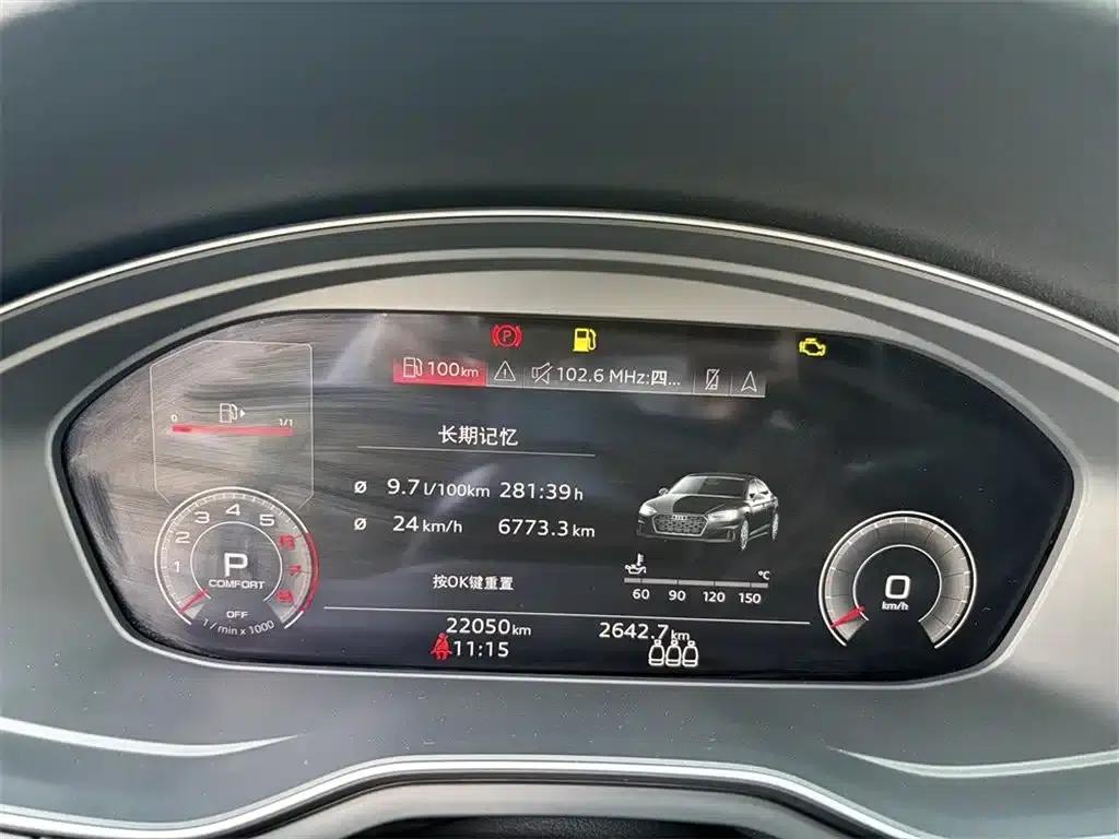 2022 Audi A5 Sportback 40 TFSI (Imported) - Fashionable and Dynamic Model — миниатюра 10