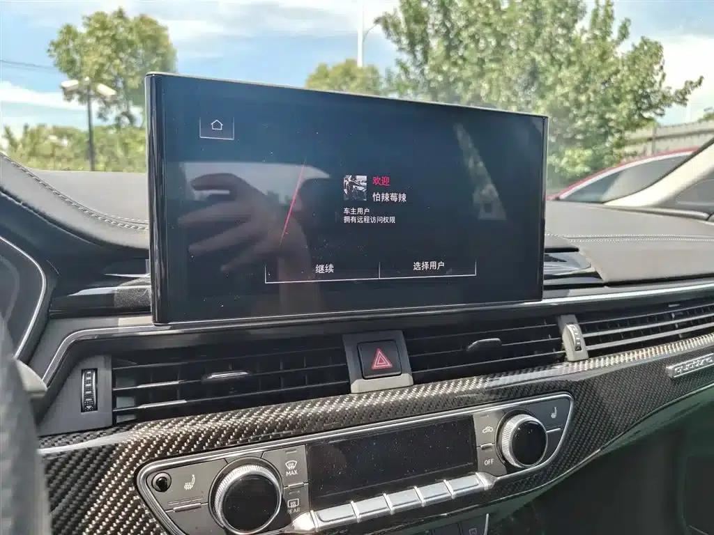 2024 Audi A5 Sportback 45 TFSI quattro (Imported) - Dynamic Edition — миниатюра 11
