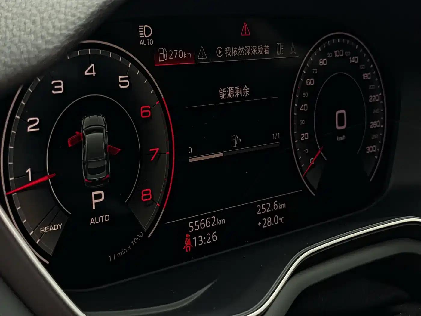 2023 Audi A5 Sportback 40 TFSI quattro Luxury Dynamic (Imported) — миниатюра 15