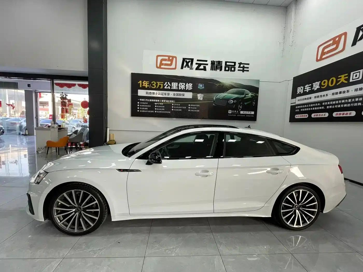 Audi A5 (Imported) 2024 Sportback 40 TFSI quattro Luxury Dynamic — миниатюра 4