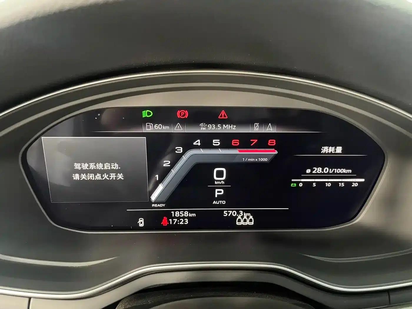 Audi A5 (Imported) 2024 Sportback 40 TFSI quattro Luxury Dynamic — миниатюра 8