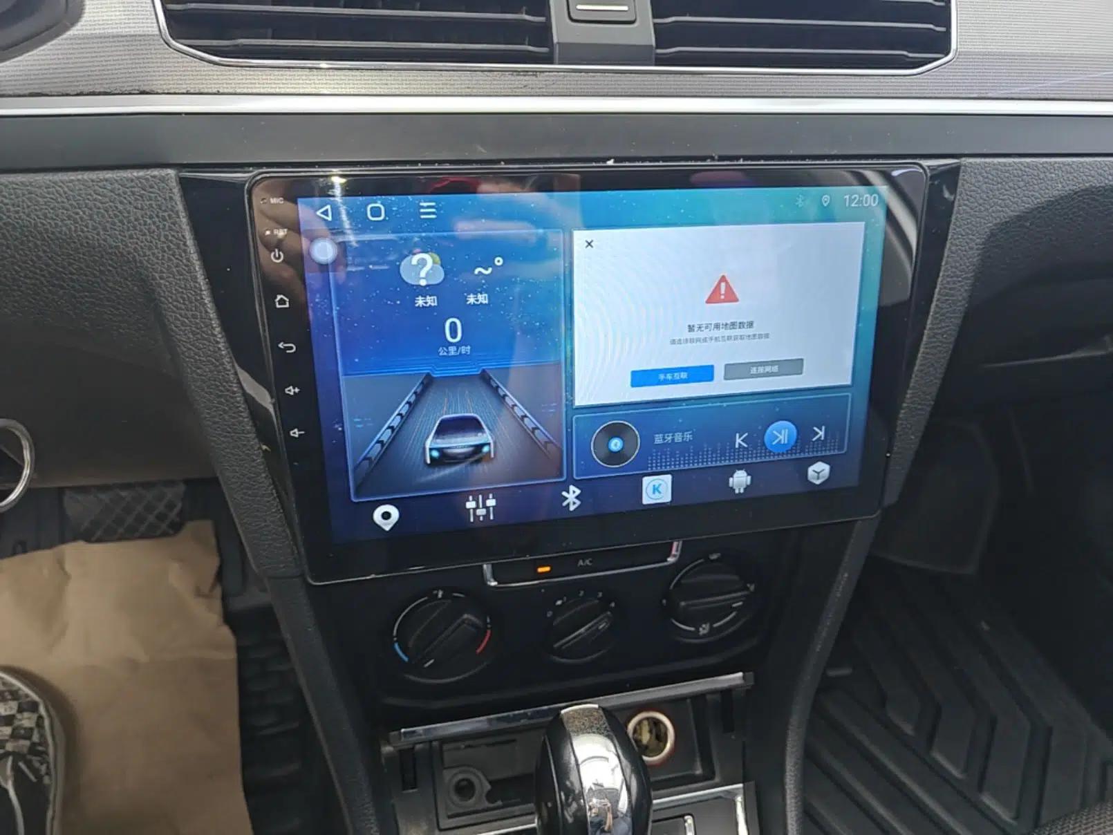 Volkswagen Bora 2018 1.5L Automatic Fashion Model — миниатюра 22