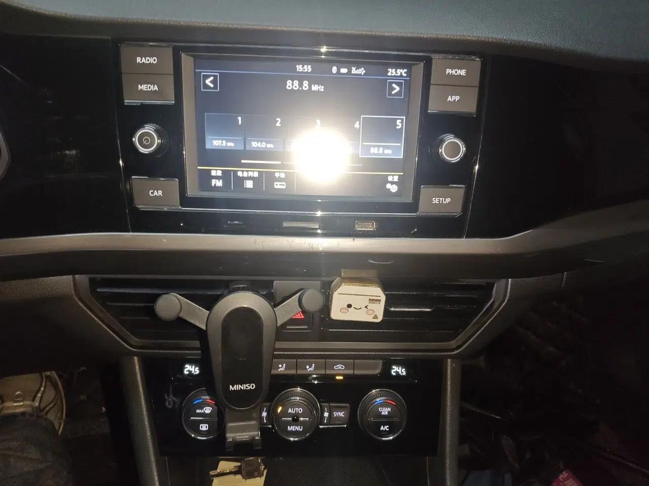 Volkswagen Bora 2019 Revised Version 1.5L Automatic Elite Edition China VI Standard — миниатюра 13