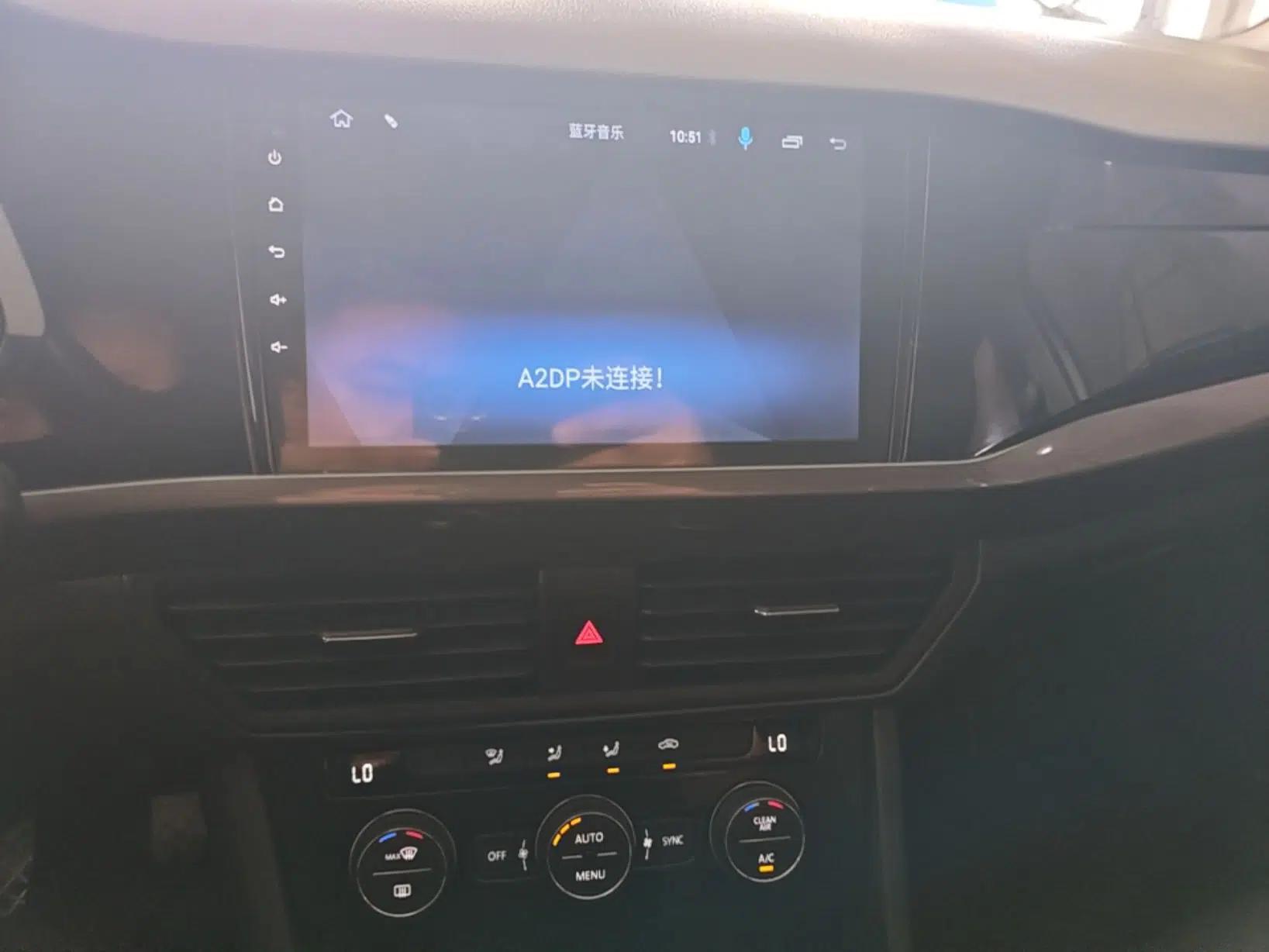 Volkswagen Bora 2019 1.5L Automatic Elite Version — миниатюра 15