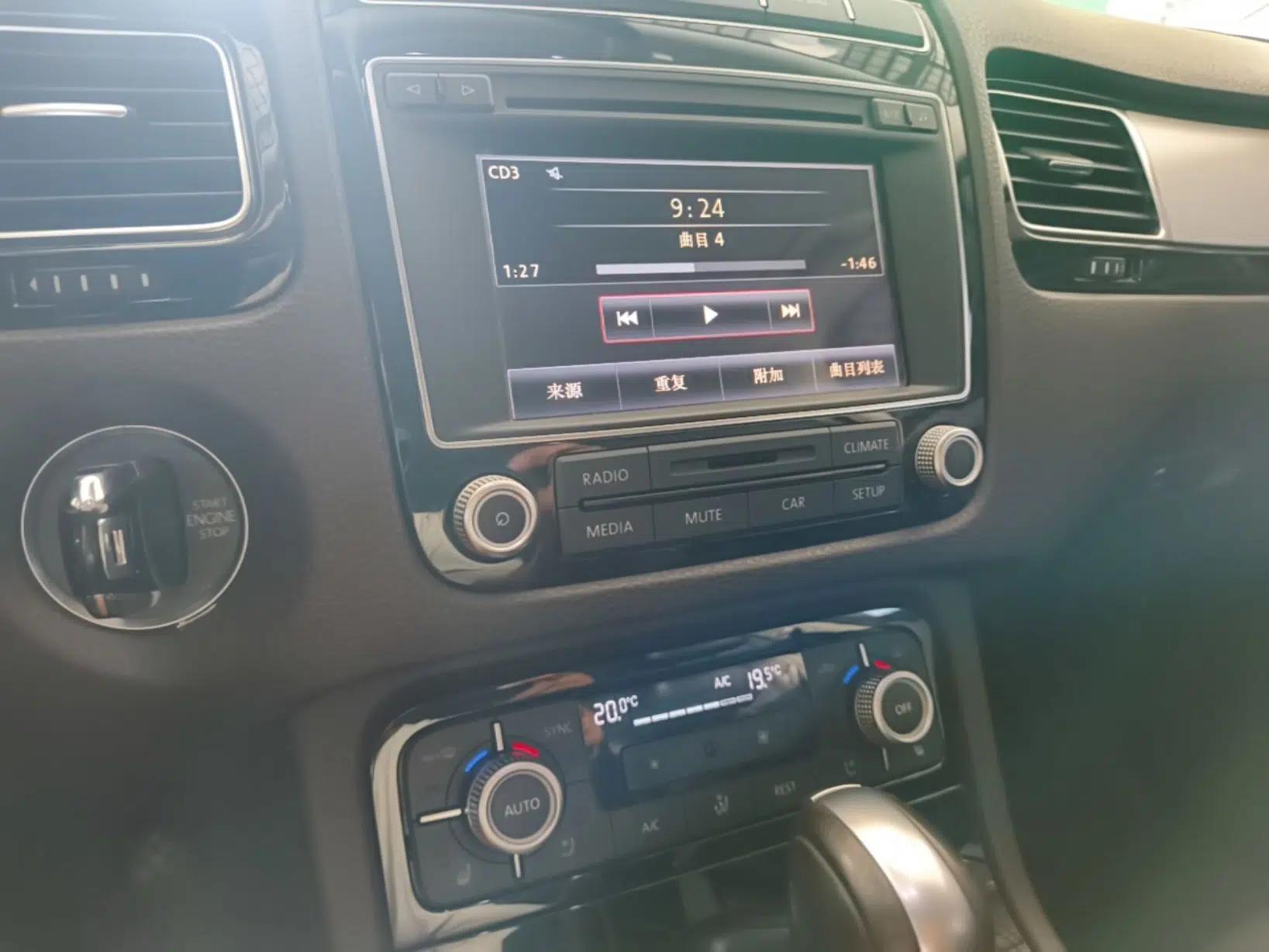 Volkswagen Touareg 2017 3.0 TSI Touareg Model — миниатюра 20