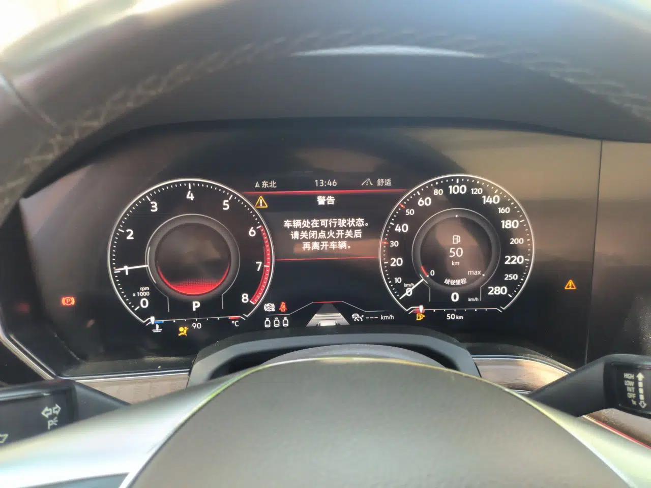 Volkswagen Touareg 2019 3.0 TSI Prestige Version China VI Standard — миниатюра 11