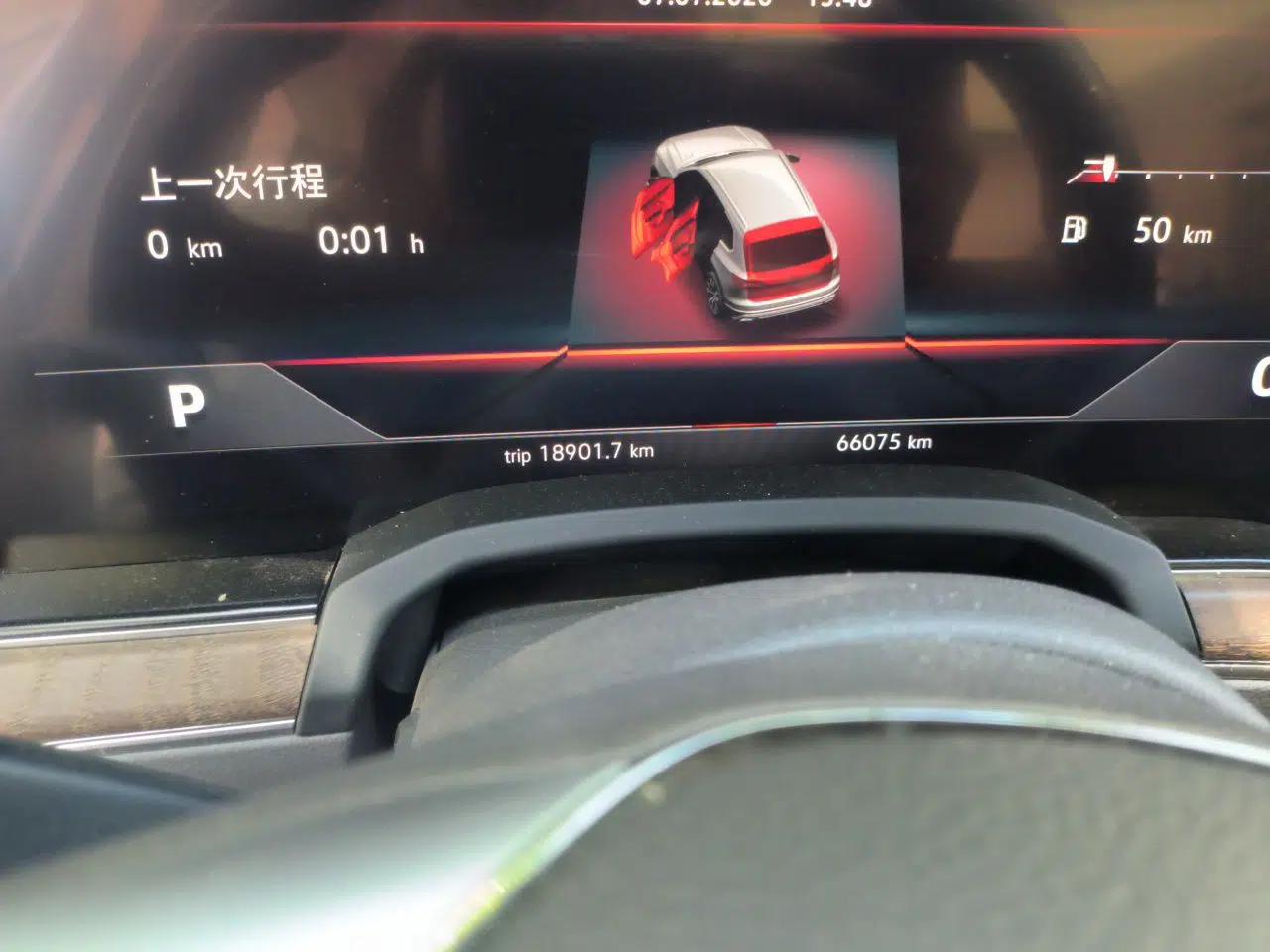 Volkswagen Touareg 2019 3.0 TSI Prestige Version China VI Standard — миниатюра 12