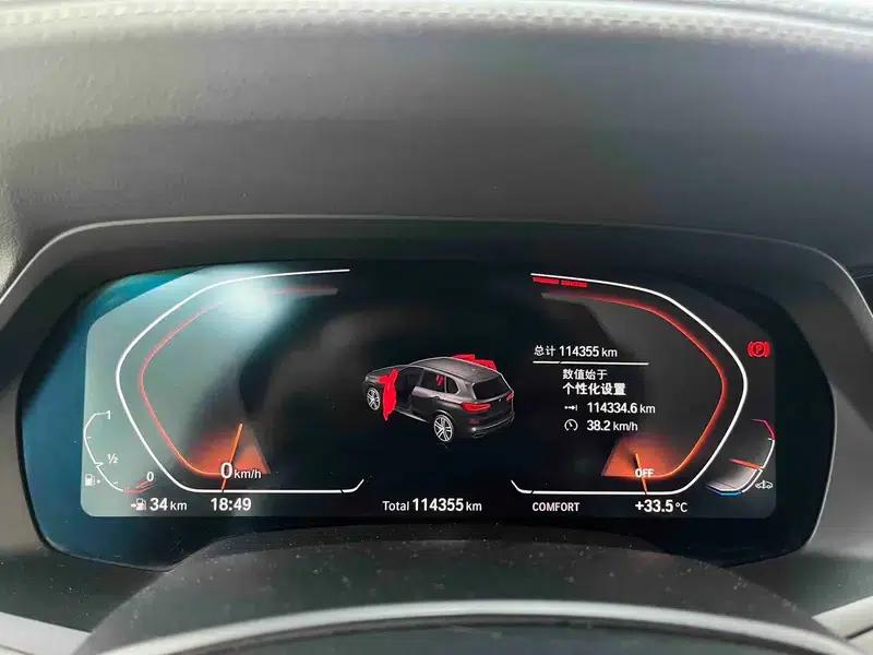 BMW X5 (Imported) 2021 Facelift xDrive30i M Sport Package — миниатюра 15