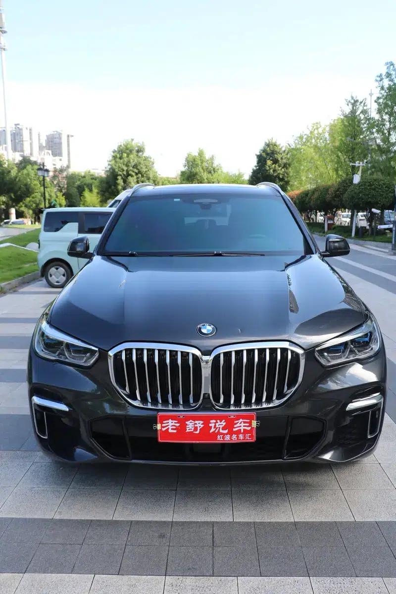 BMW X5 2022 xDrive 30Li Luxury M Sport Package — миниатюра 13