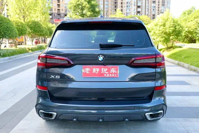 BMW X5 2022 xDrive 30Li Luxury M Sport Package — миниатюра 6