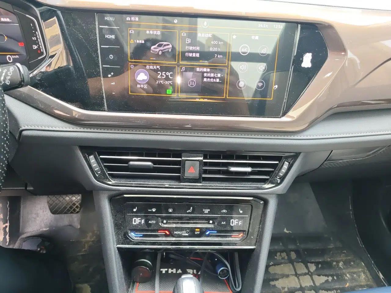 Volkswagen Tharu 2022 280TSI Two-Wheel-Drive Luxury Edition — миниатюра 13