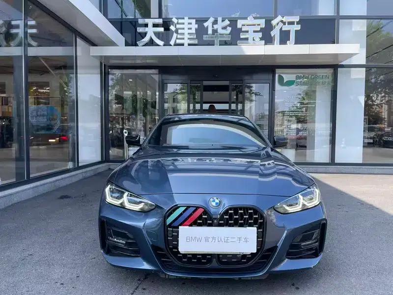 2021 BMW 4 Series 425i M Sport Shadow Edition — миниатюра 2
