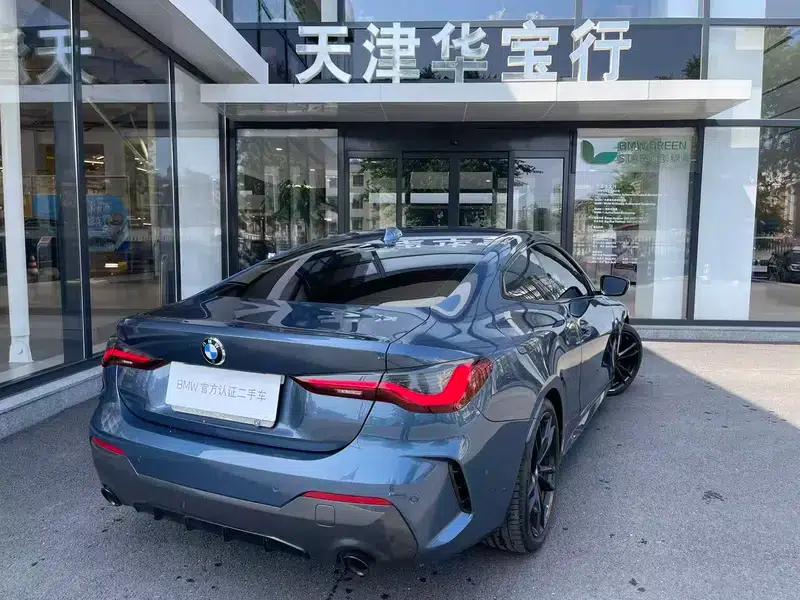 2021 BMW 4 Series 425i M Sport Shadow Edition — миниатюра 4