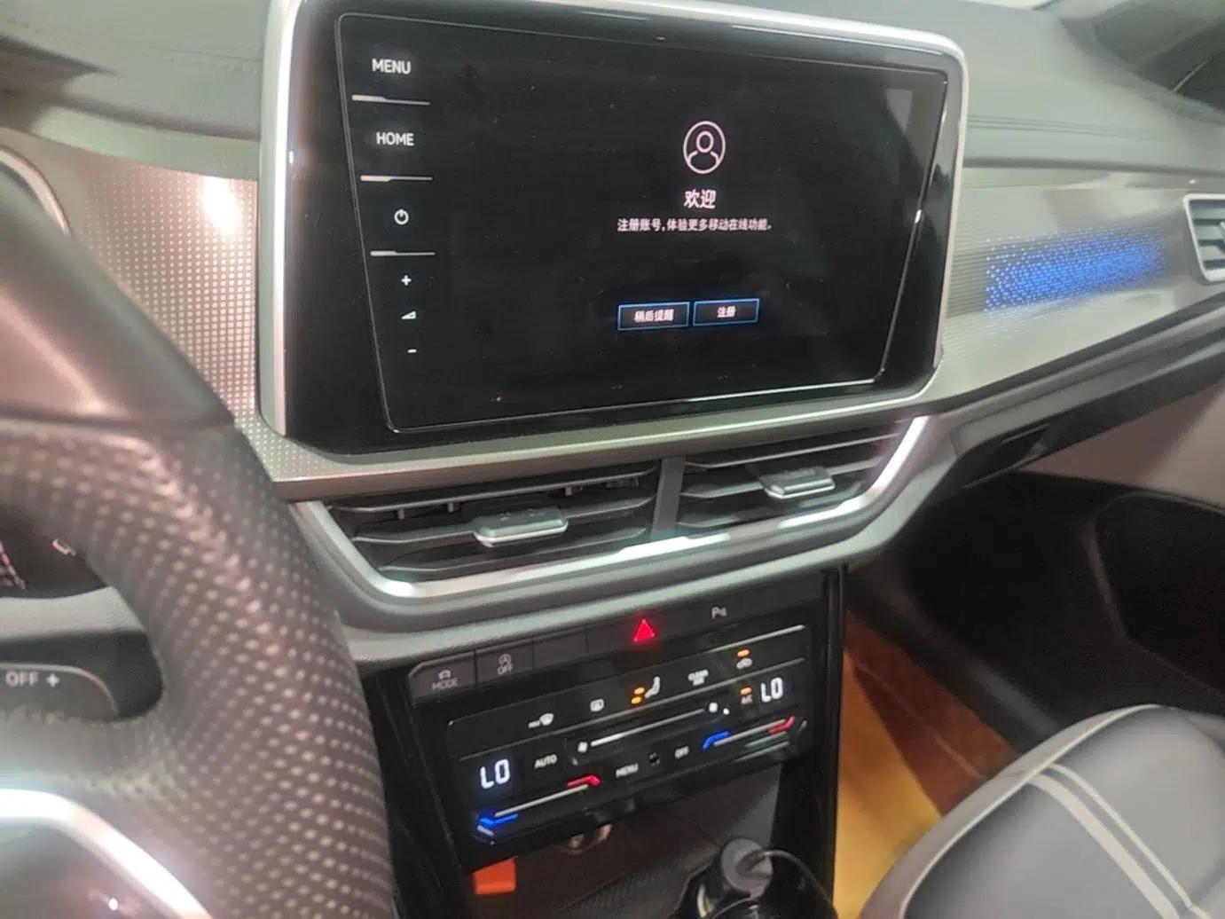 Volkswagen T-ROC 2024 300TSI DSG Two-Wheel-Drive Chen Guang Edition — миниатюра 15