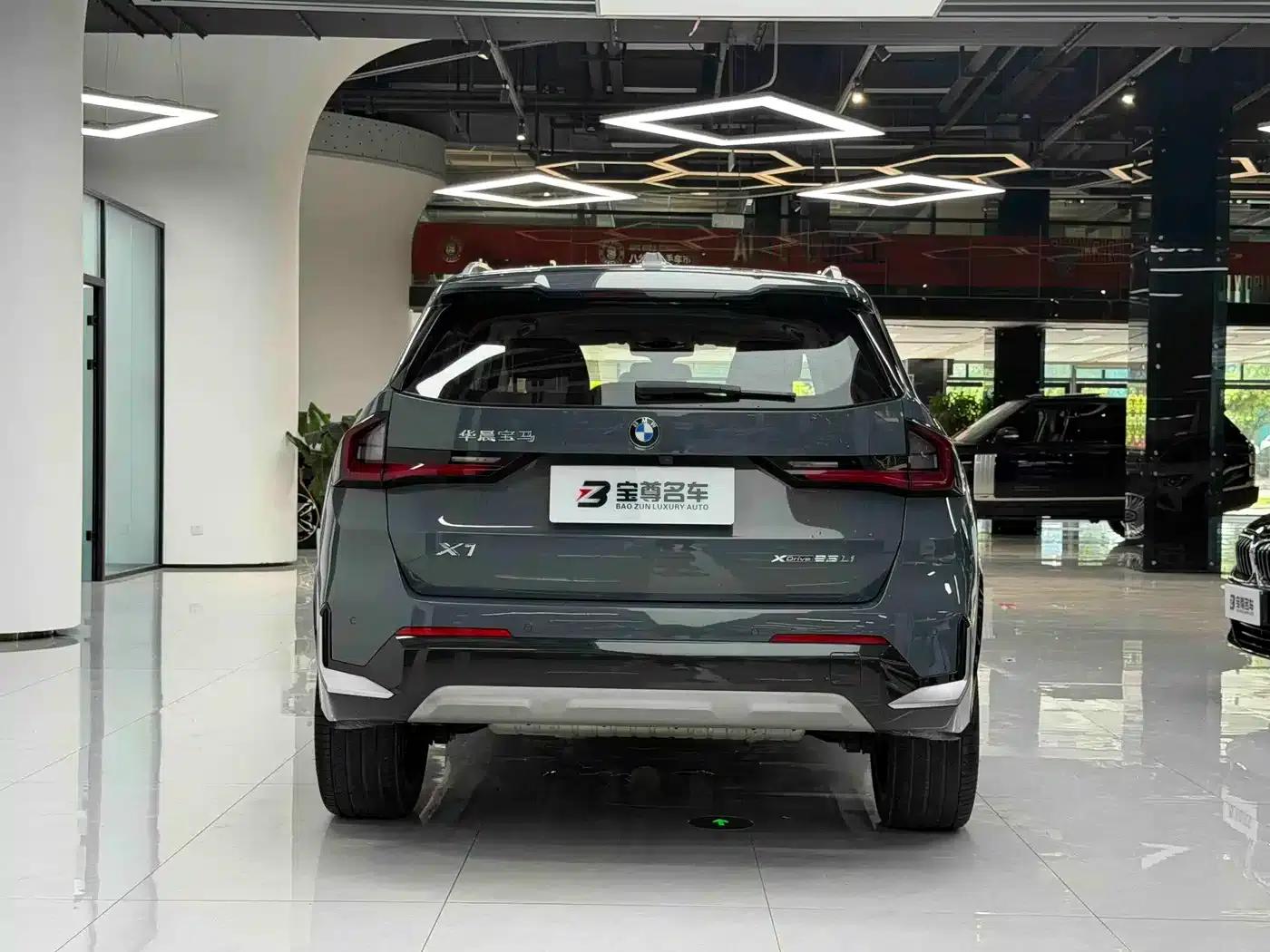 2023 BMW X1 xDrive25Li X Design Package — миниатюра 12