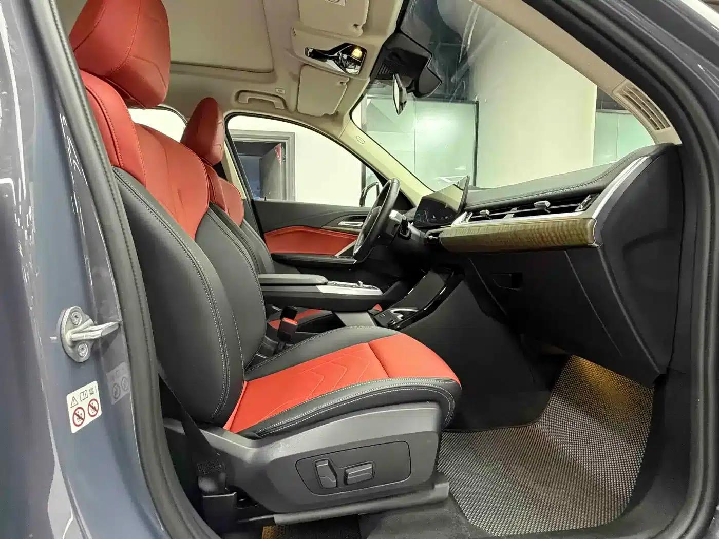 2023 BMW X1 xDrive25Li X Design Package — миниатюра 7