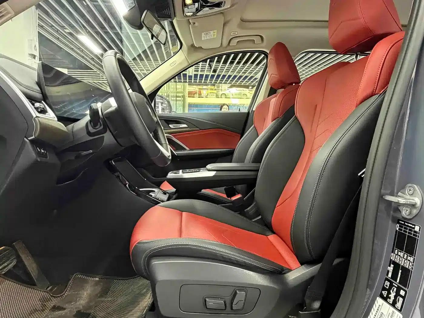 2023 BMW X1 xDrive25Li X Design Package — миниатюра 8