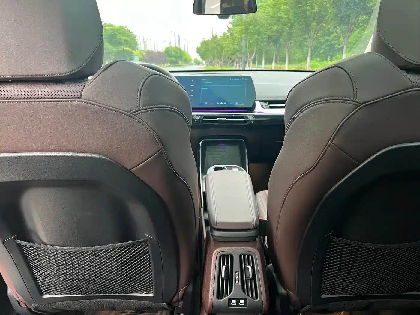 2023 BMW X1 sDrive20Li X Design Package — миниатюра 16