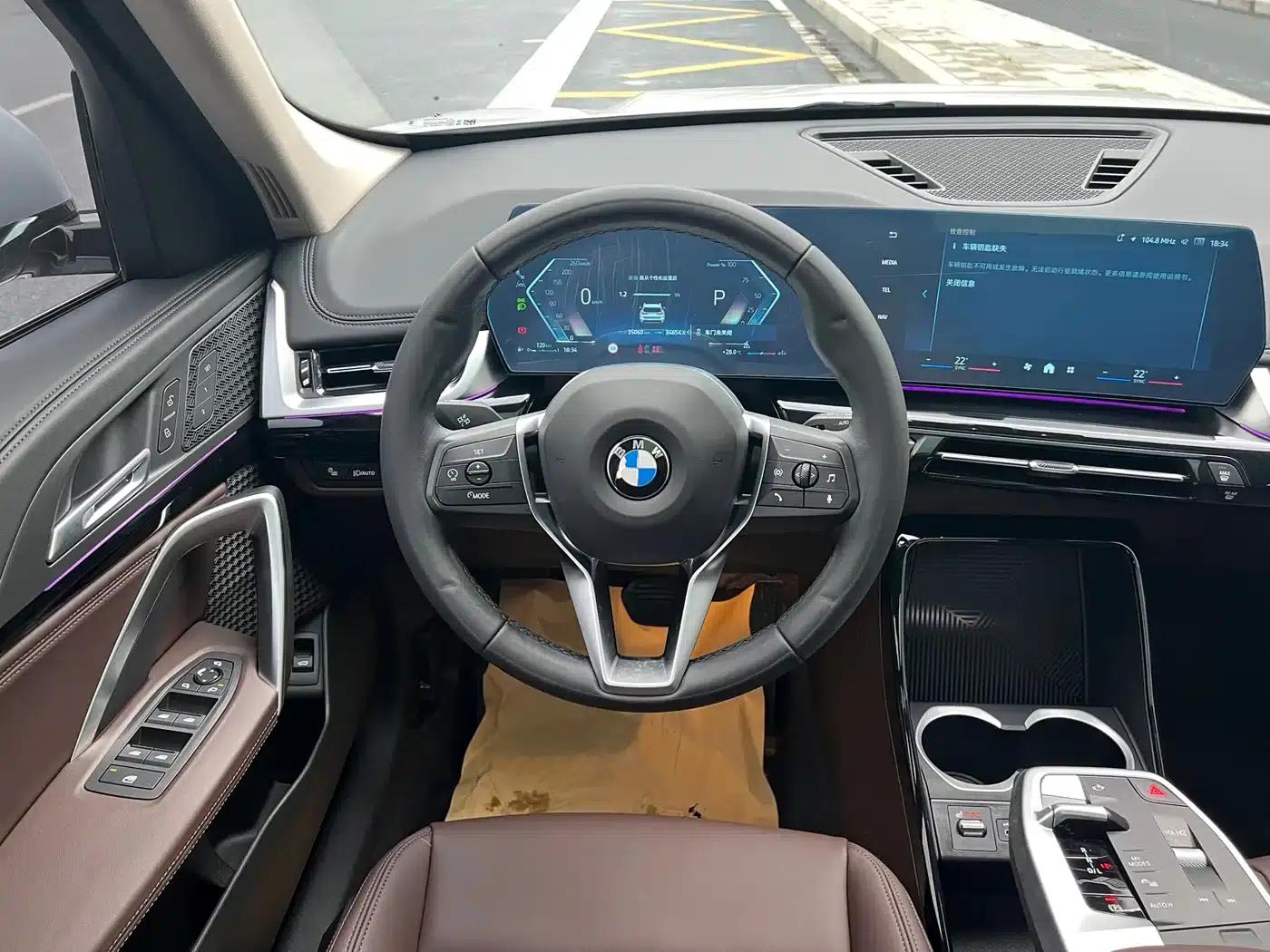 2023 BMW X1 sDrive20Li X Design Package — миниатюра 17