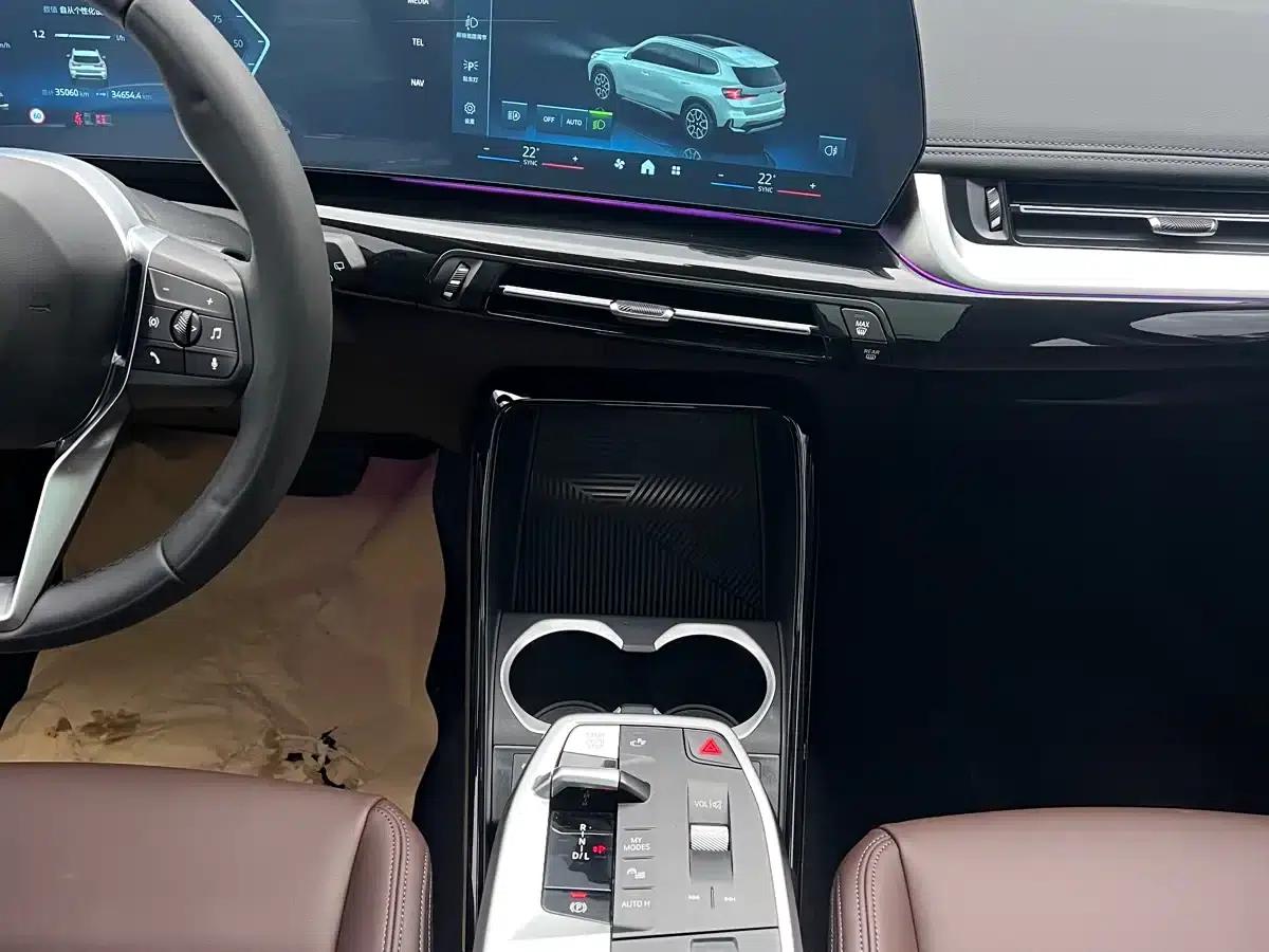 2023 BMW X1 sDrive20Li X Design Package — миниатюра 18