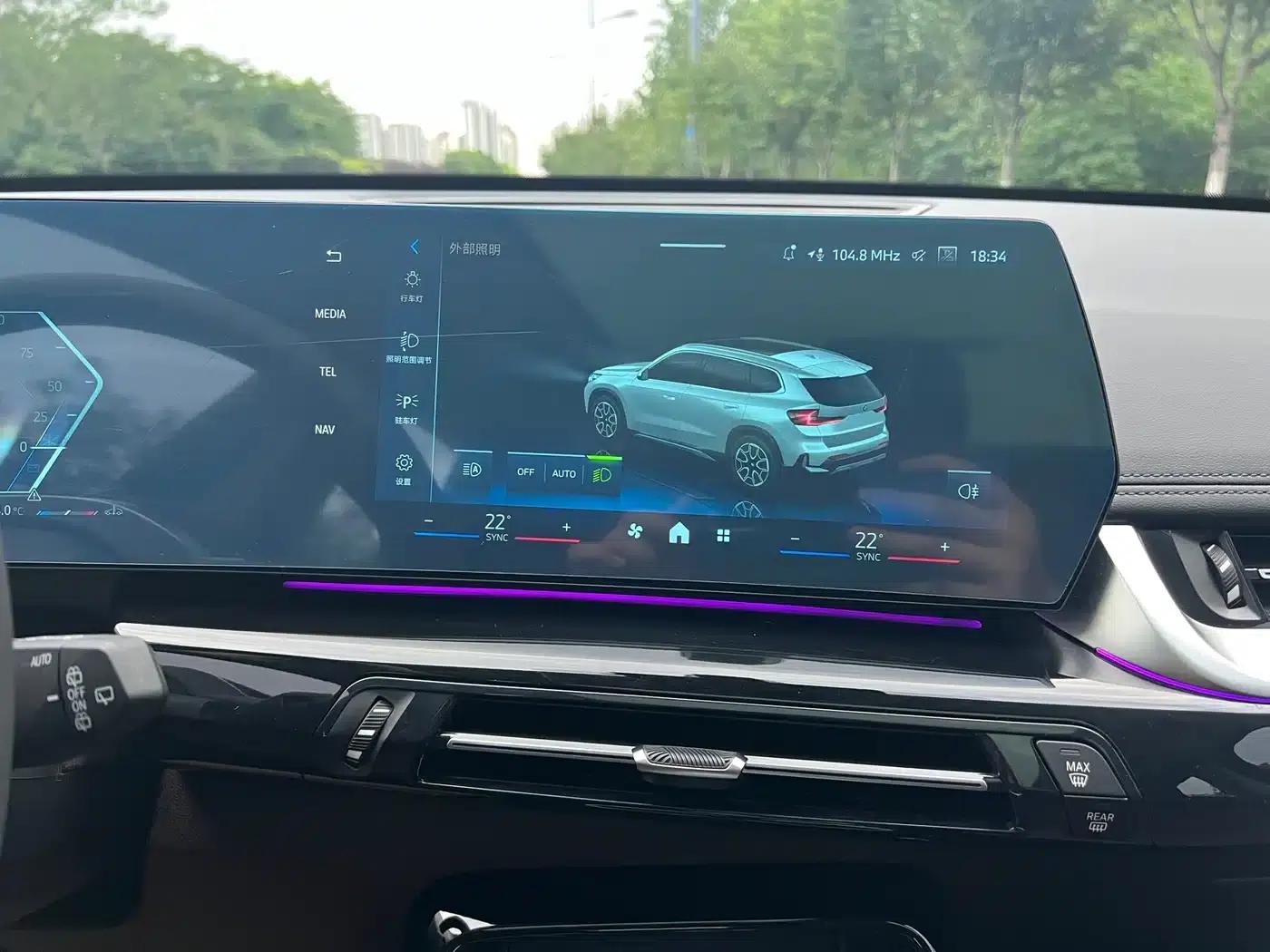 2023 BMW X1 sDrive20Li X Design Package — миниатюра 19