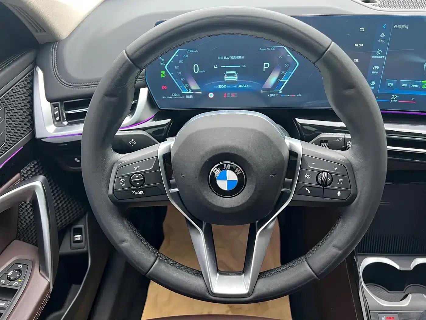 2023 BMW X1 sDrive20Li X Design Package — миниатюра 23
