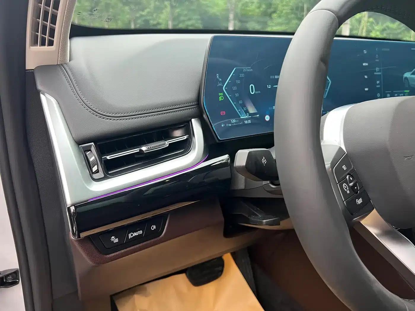 2023 BMW X1 sDrive20Li X Design Package — миниатюра 26