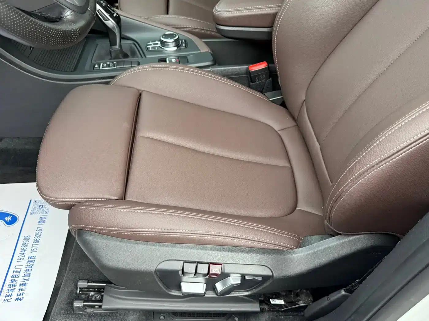 BMW X1 2022 sDrive20Li Fashion Edition — миниатюра 11