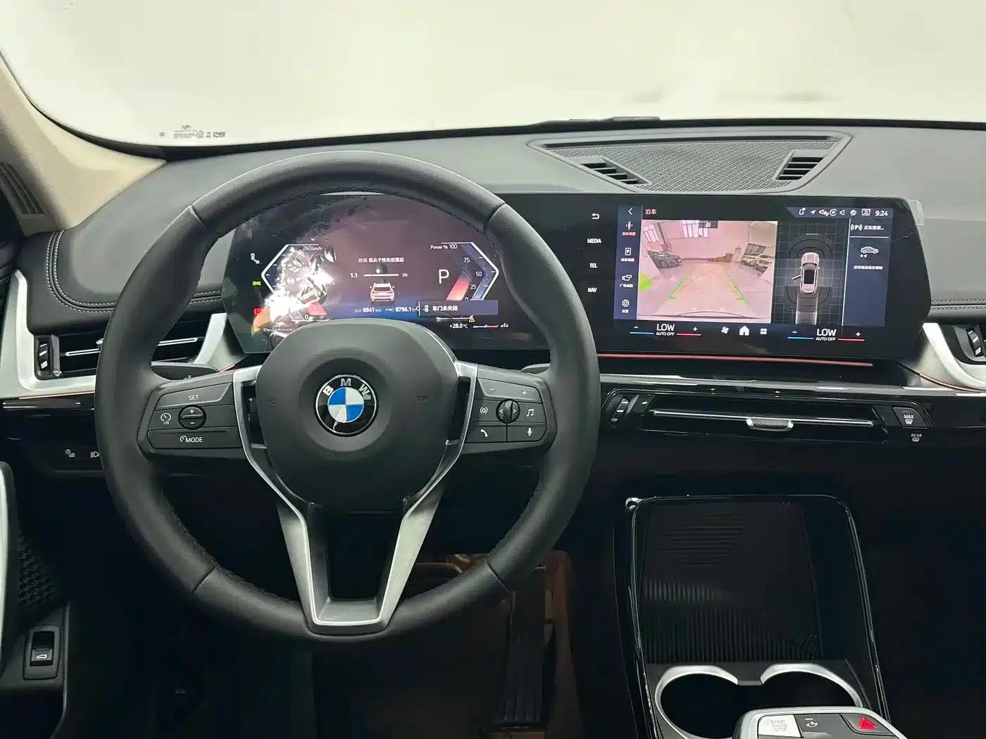 2023 BMW X1 sDrive20Li X Design Package — миниатюра 11